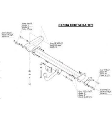 Фаркоп (ТСУ) для LAND ROVER Freelander II 2006-2014 съемный шар на двух болтах 1.5тонны Босал